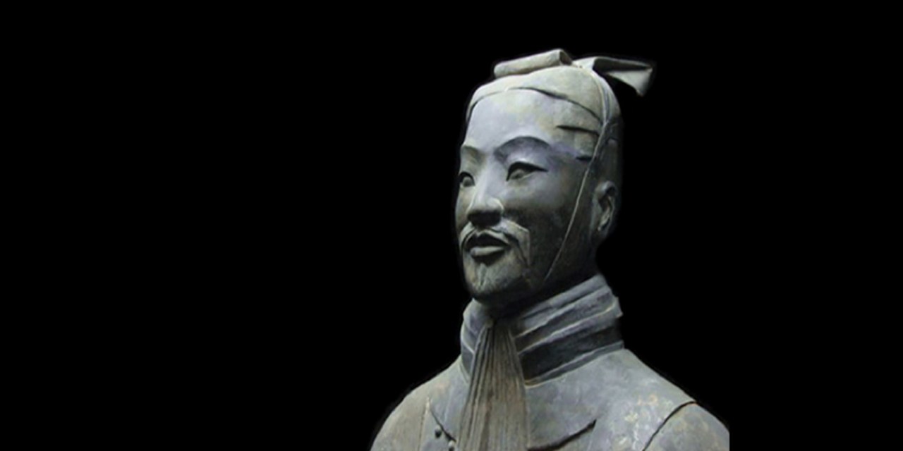 sun tzu